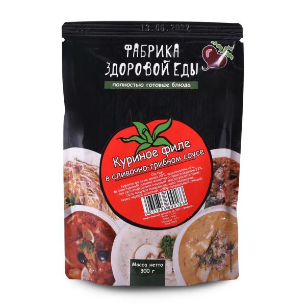 Куриное филе ФАБРИКА ЗДОРОВОЙ ЕДЫ в сливочно-грибном соусе 300 гр